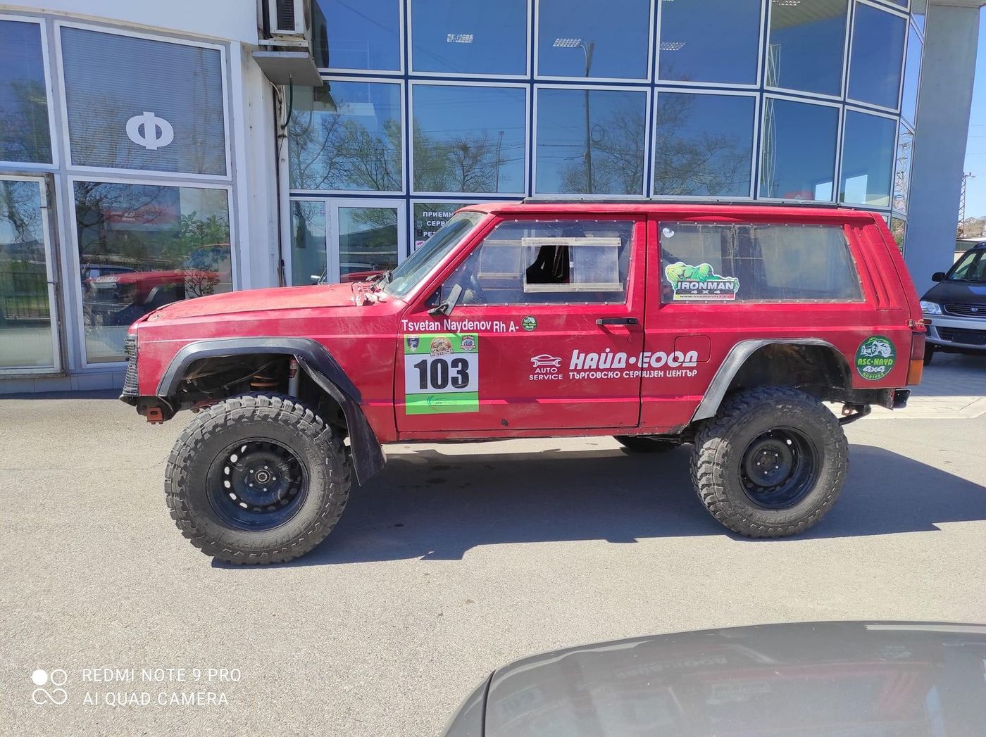 Jeep Cherokee XJ на NAYD AUTO