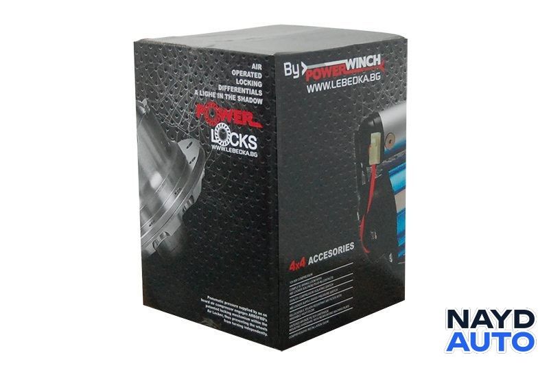 Въздушен блокаж за PowerLocks ВСИЧКИ МОДЕЛИ без компресор — снимка 5
