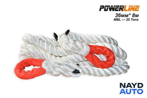 Кинетично въже PowerLine 36 mm / 10 M – 25000 kg