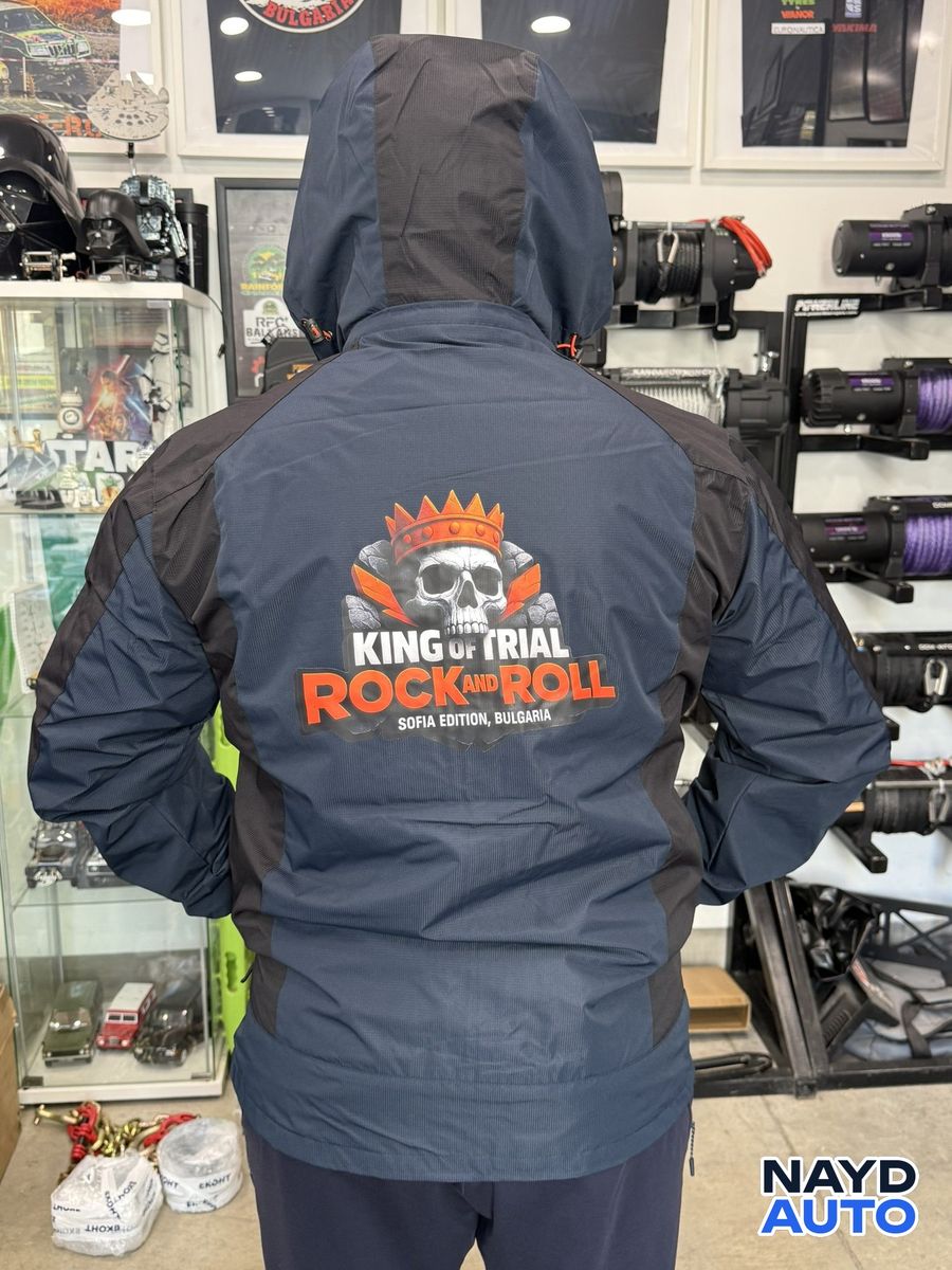 Яке CST by Maxxis KING of TRIAL — снимка 2