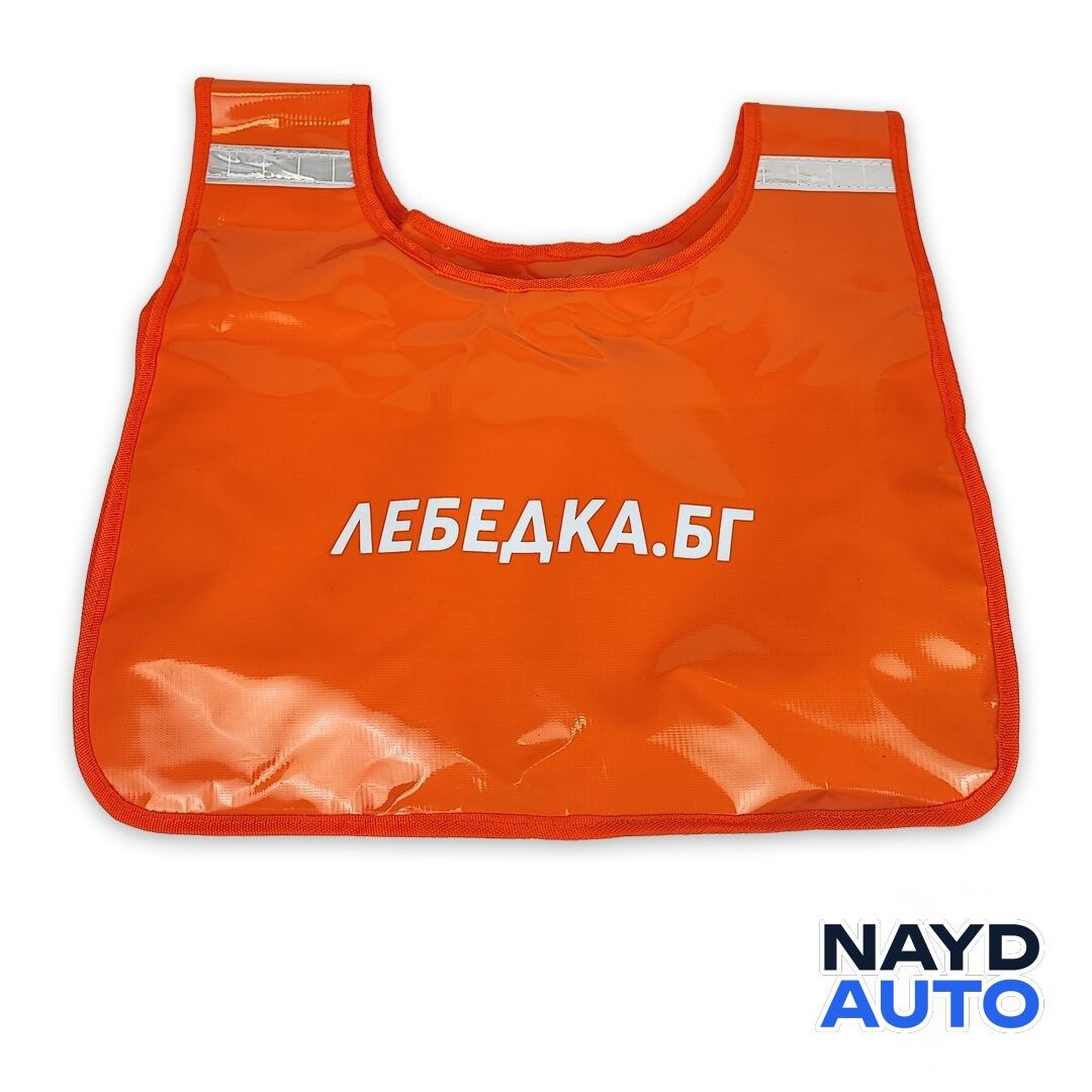 Чанта с аксесоари — снимка 8